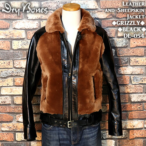 楽天市場】DRY BONESドライボーンズ◇Leather and Sheepskin Jacket
