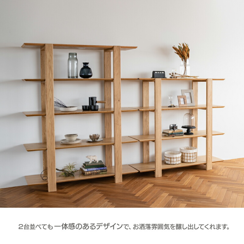楽天市場】【公式】シェルフ ラック ディスプレイ 幅120cm 高さ150cm 5