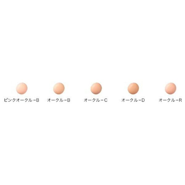 楽天市場】Kanebo カネボウ TWANY トワニー センチュリー ザ