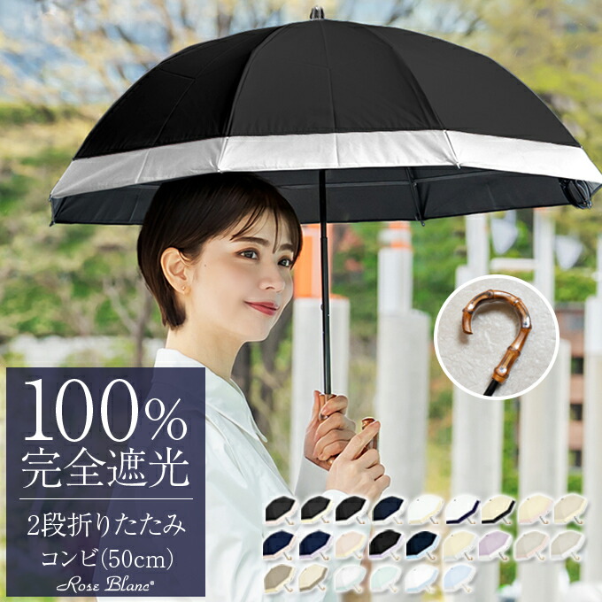 楽天市場】ベージュ 芦屋ロサブランの通販