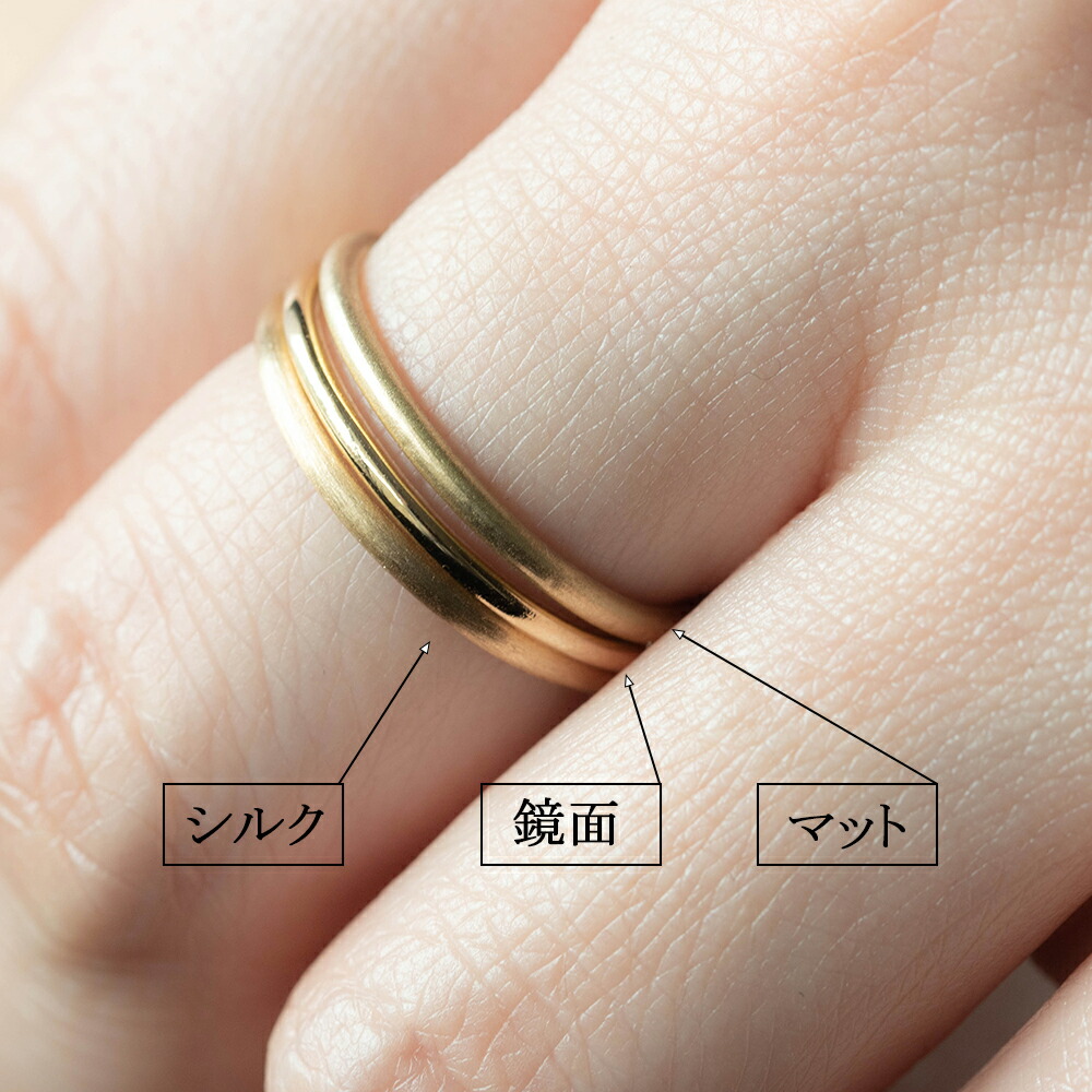 楽天市場】指輪 リング 18金 k18 18k ゴールド 1.5mm 細い 華奢