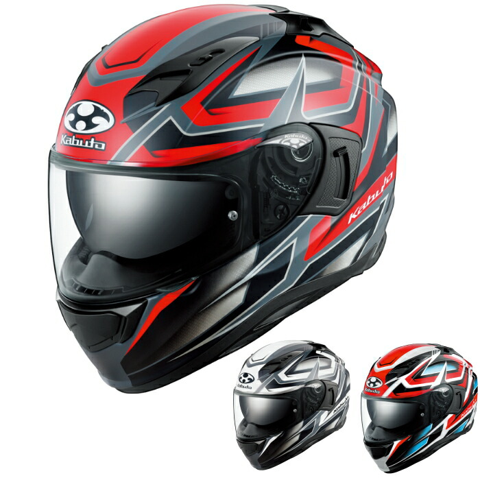 OGK KABUTO エクシード・クロー (バイク用ヘルメット) 価格比較 - 価格.com