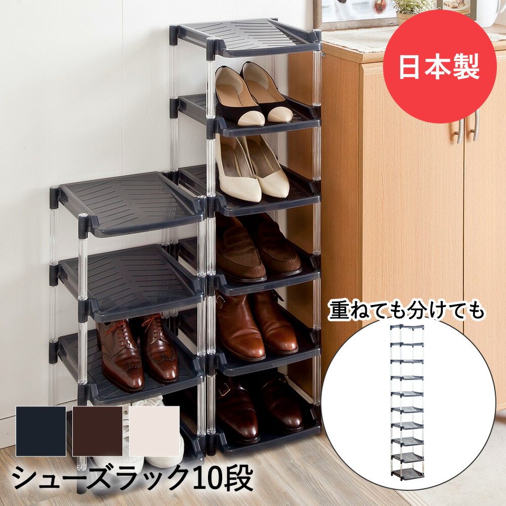 楽天市場】【 ポイント5倍 3/1(日)00:00〜3/1(日)23:59まで