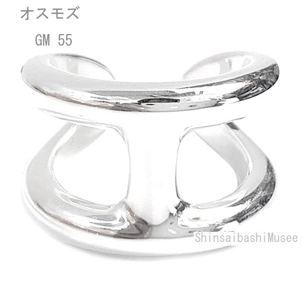 楽天市場】≪Brand new≫ HERMES Osmos GM Ring 55 (Japanese size 15