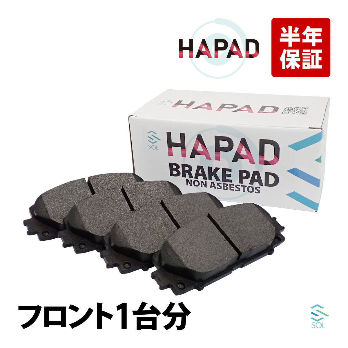 楽天市場】ヴィッツ ncp131 ブレーキパッドの通販