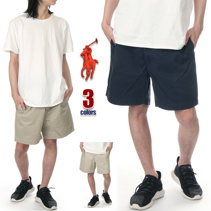 楽天市場】ラルフローレン ハーフパンツ メンズ POLO RALPH LAUREN