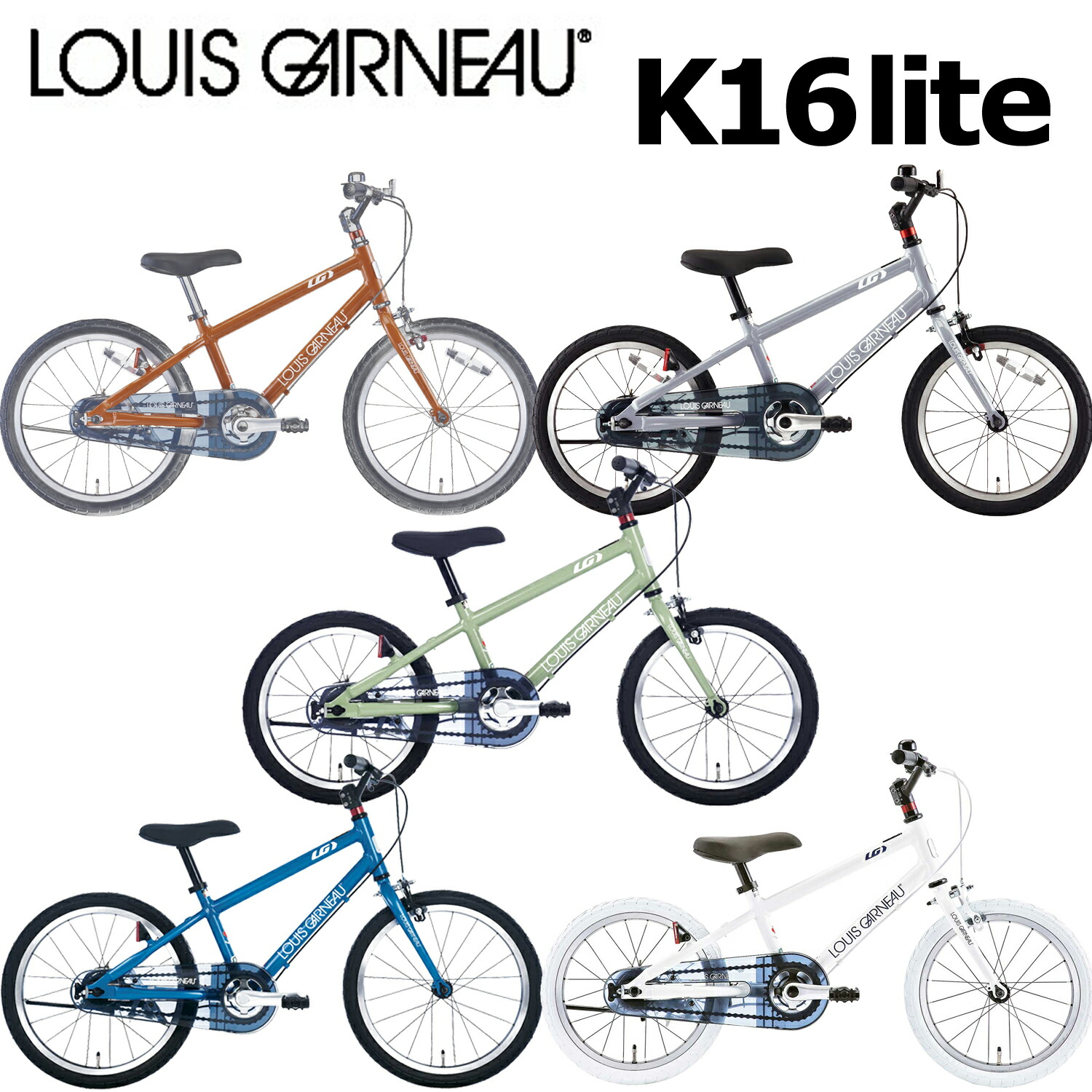 楽天市場】ルイガノ 16 liteの通販