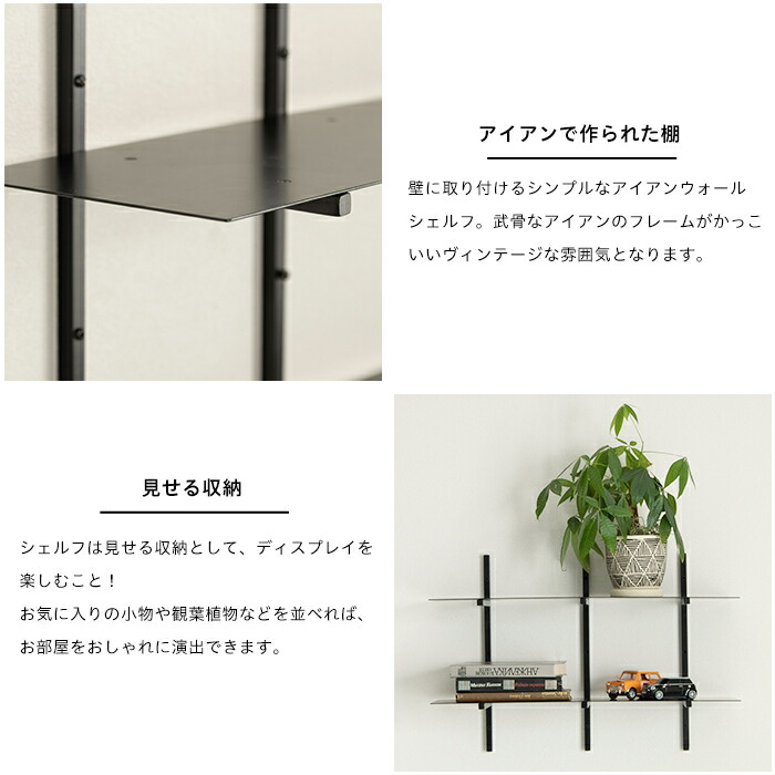 fnttcwshichi-2.jpg