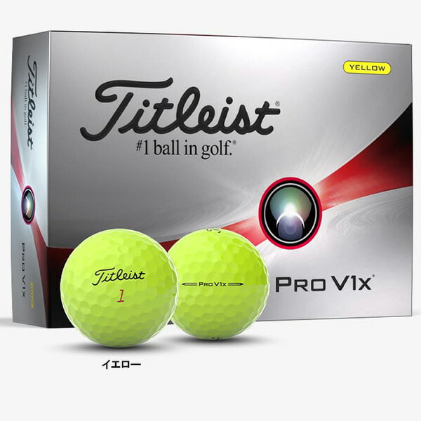 prov1235.jpg