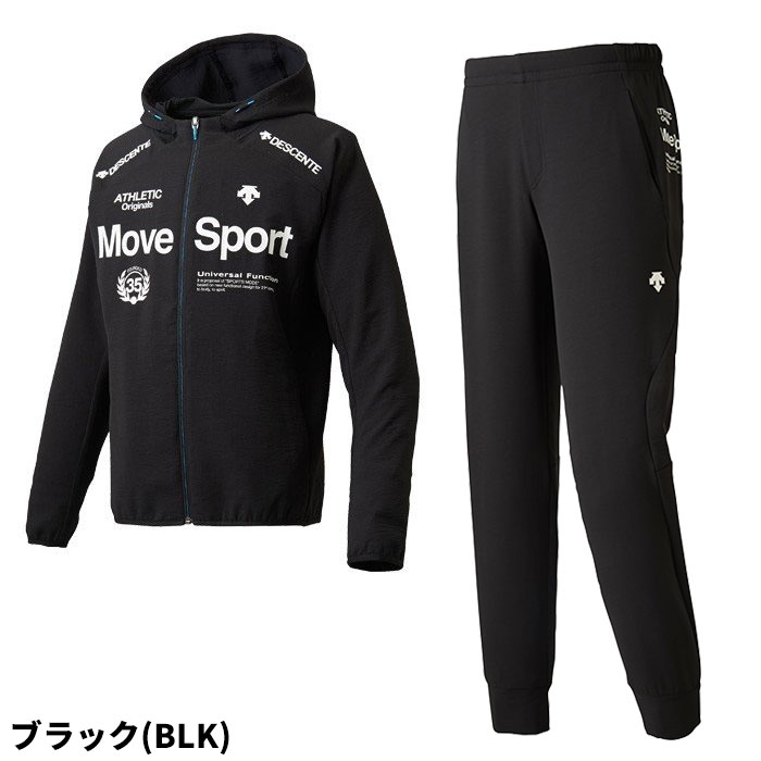 楽天市場】デサント DESCENTE サンスクリーン アクティブスーツ