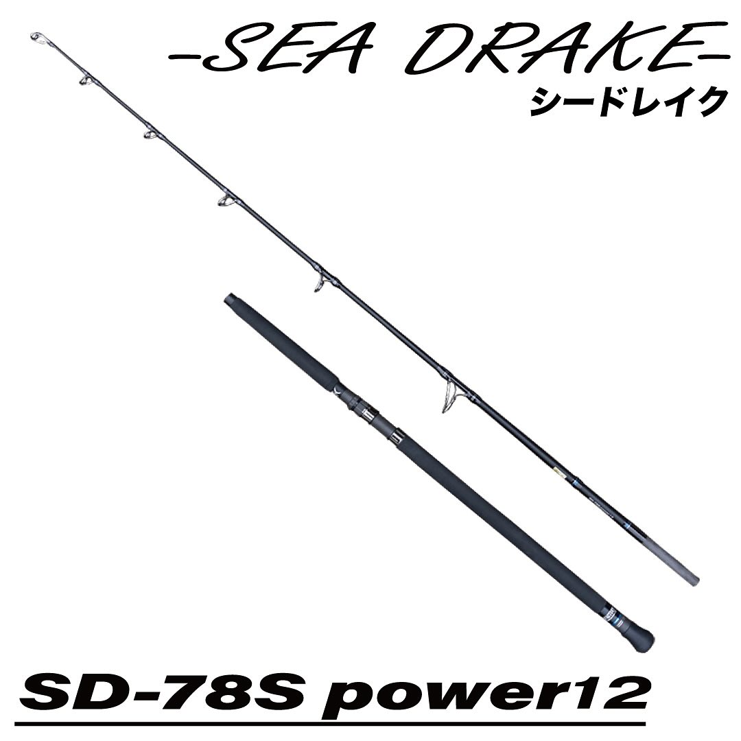 楽天市場】ケーズファクトリー シードレイク SD78S POWER12 K's