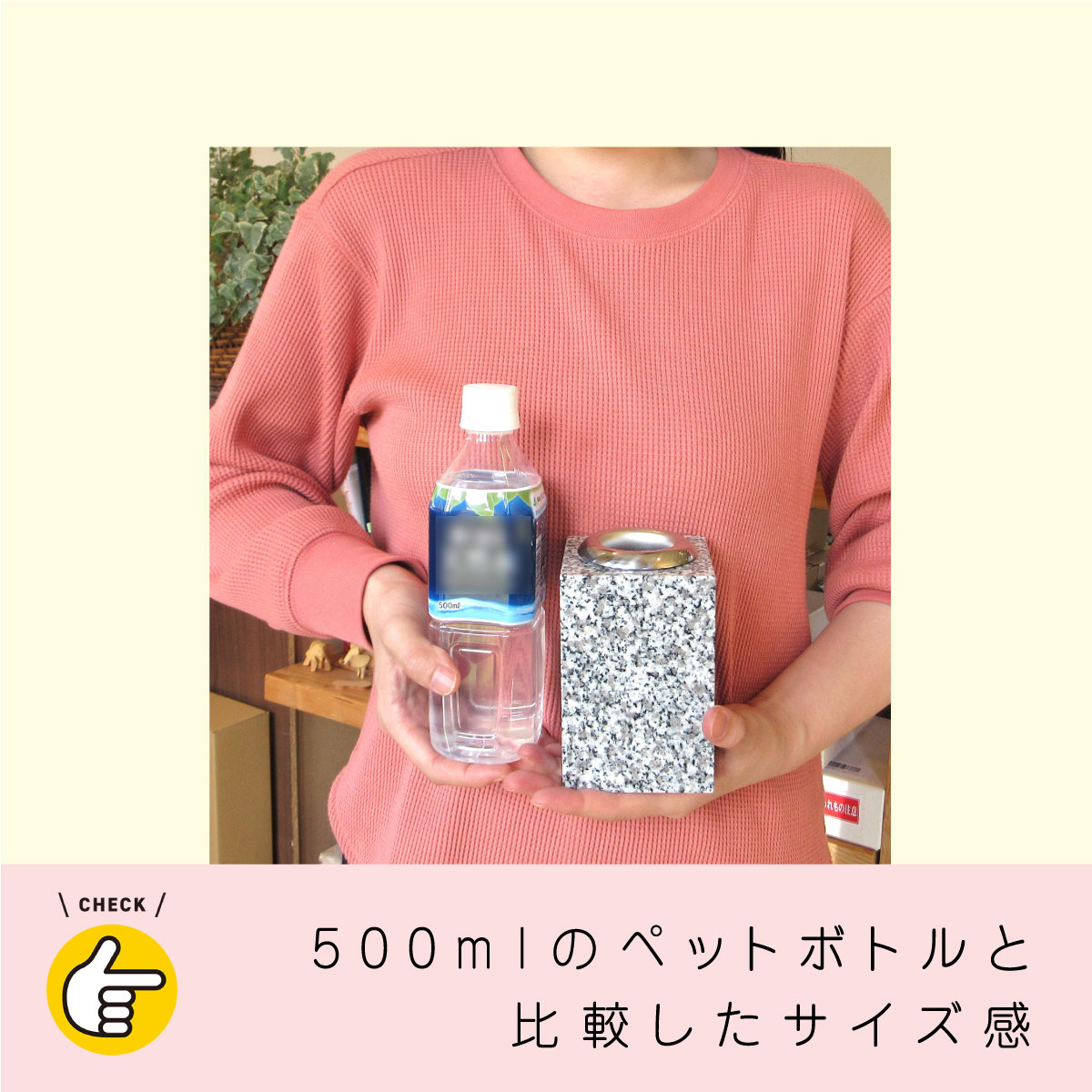 楽天市場】お墓用の花立 単品 S-S39 高級白みかげ石製 ステンレス花筒