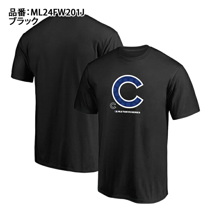 楽天市場】MLB Tokyo Series 2025 シカゴ・カブス ジュニア用 半袖 T