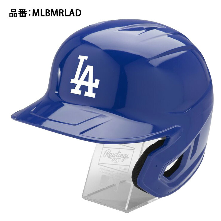楽天市場】ローリングス ロサンゼルス・ドジャース レプリカ