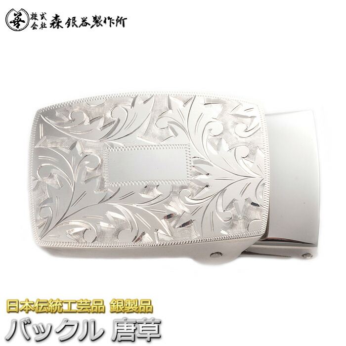 mr-bk-06-3.jpg