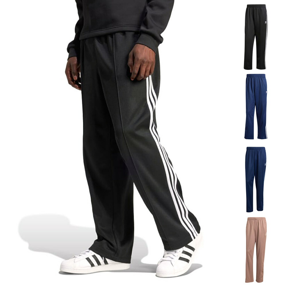 楽天市場】アディダス オリジナルス adidas originals ジャージ アディ