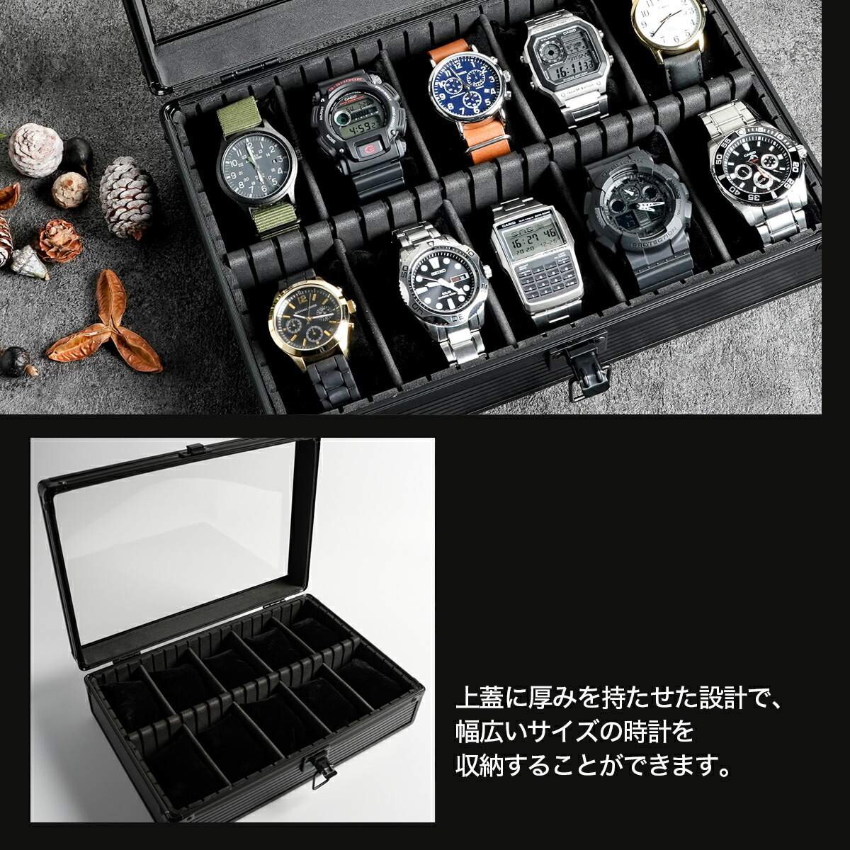 楽天市場】【楽天1位】アルミ ブラック 10本 時計ケース 腕時計ケース