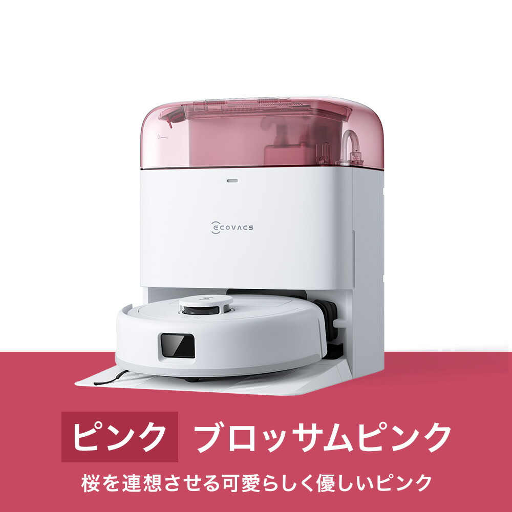 楽天市場】【クーポン利用で39,800円！3/3 20:00〜3/16 09:59