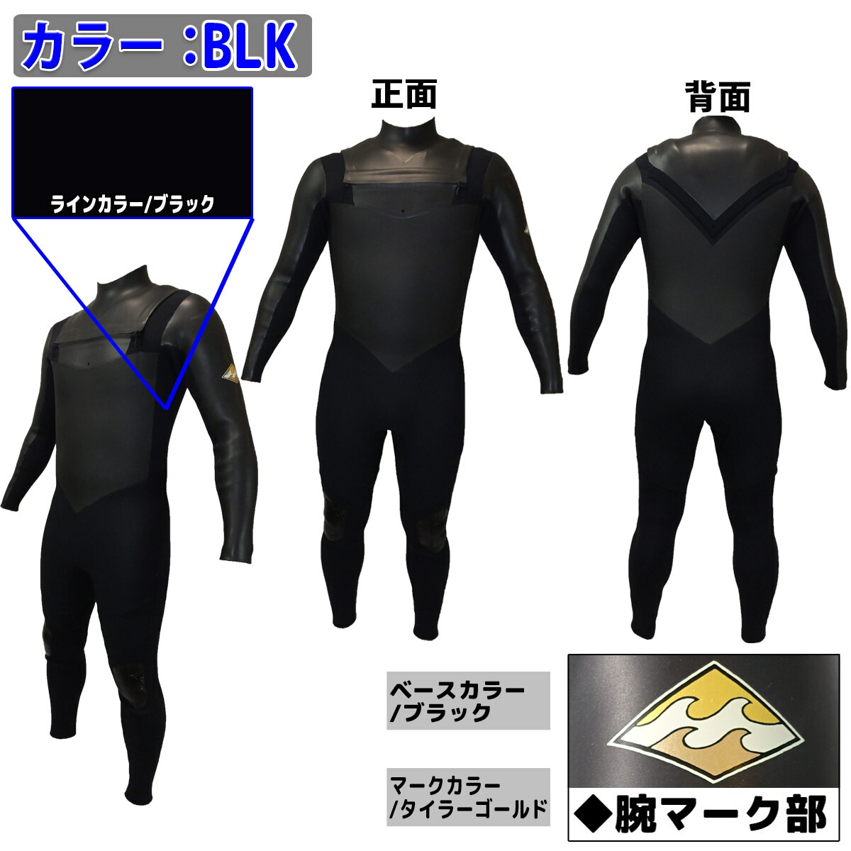 楽天市場】21-22 BILLABONG ビラボン セミドライ ウェットスーツ