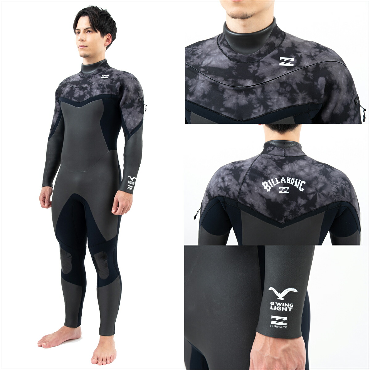 楽天市場】25-26 BILLABONG ビラボン セミドライ サーフィン ウェット