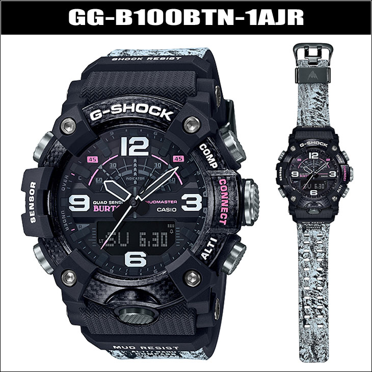 楽天市場】20 G-SHOCK ジーショック BURTON バートン コラボレーション