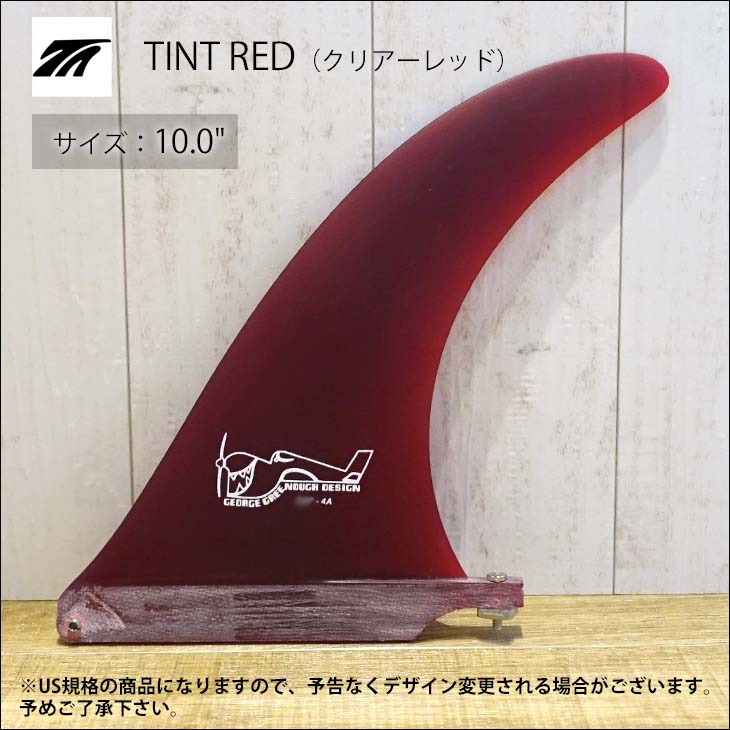 楽天市場】TRUE AMES トゥルーアムス サーフィン フィン Greenough 4A