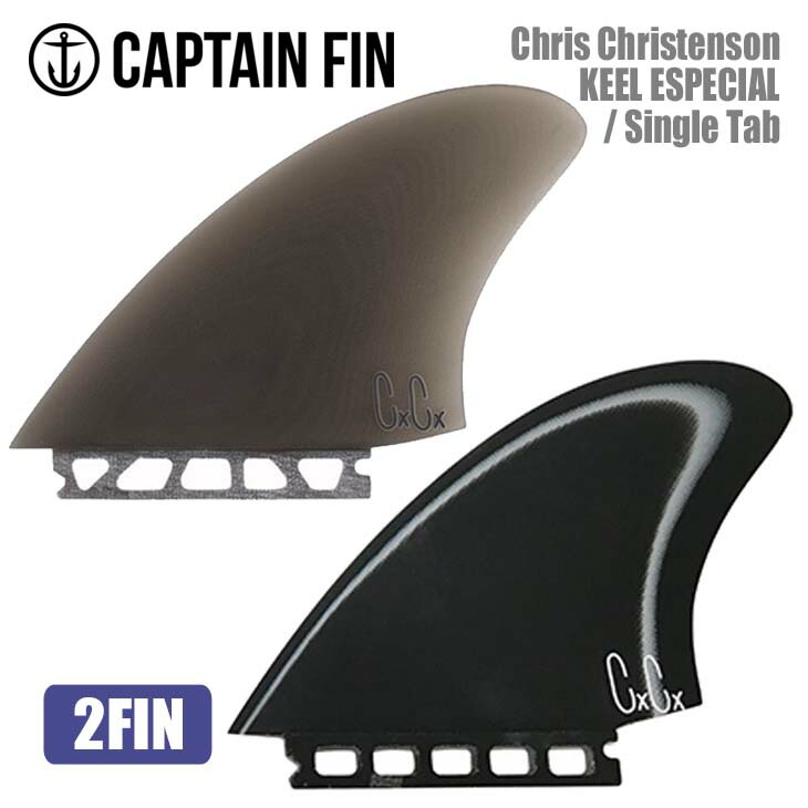 楽天市場】CAPTAIN FIN キャプテンフィン サーフィン フィン Chris