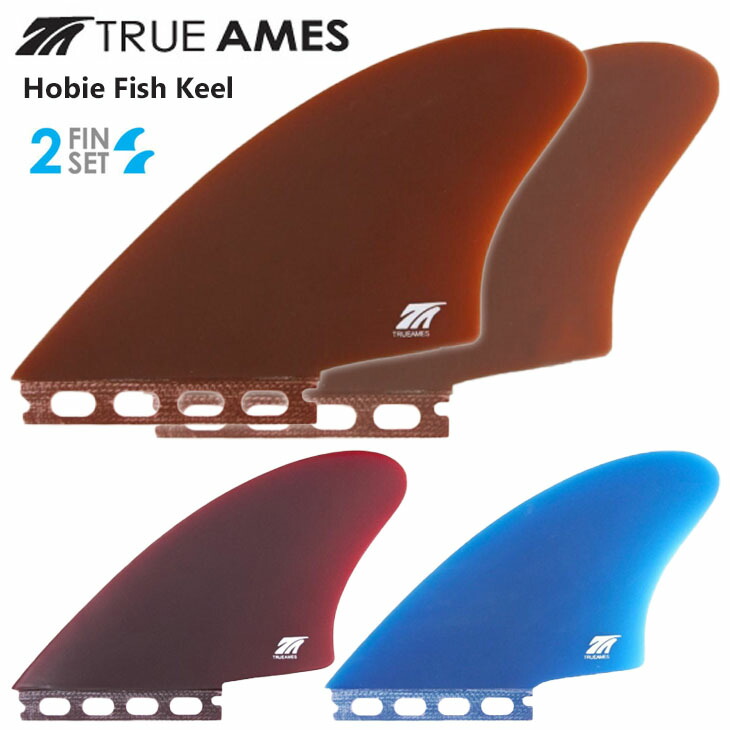 hobie-1.jpg