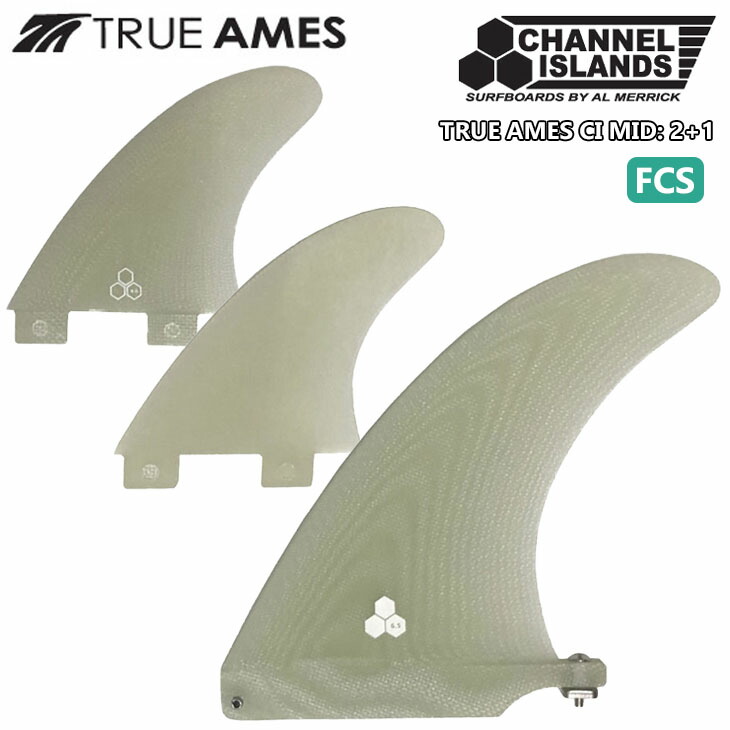 楽天市場】TRUE AMES トゥルーアムス ChannelIslands チャンネル