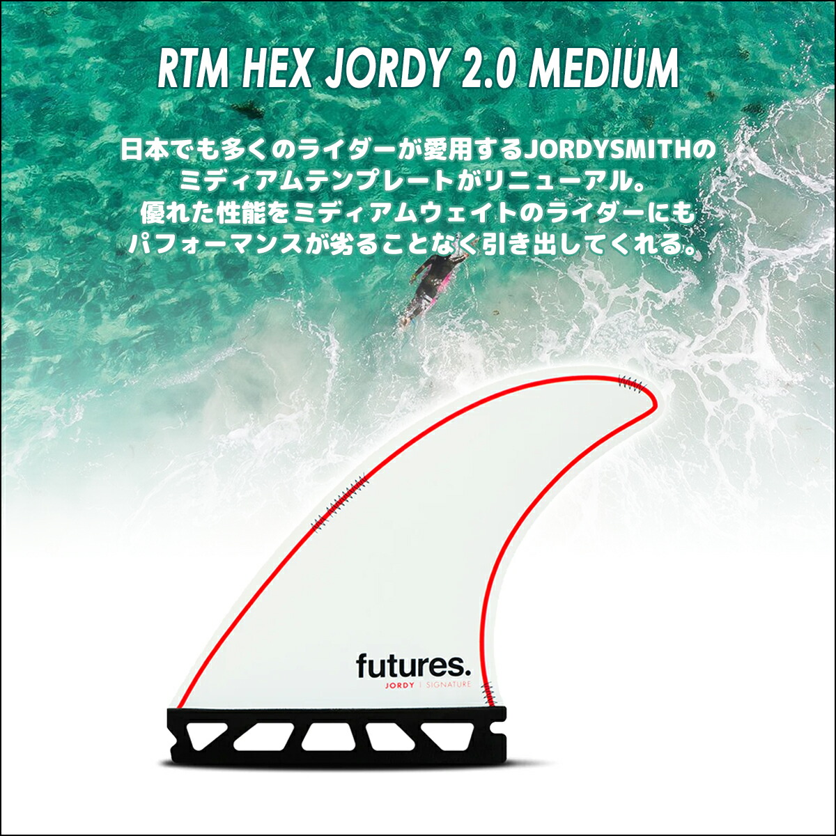 楽天市場】【2/19〜2/22エントリーでP10倍】24 futures. フューチャー