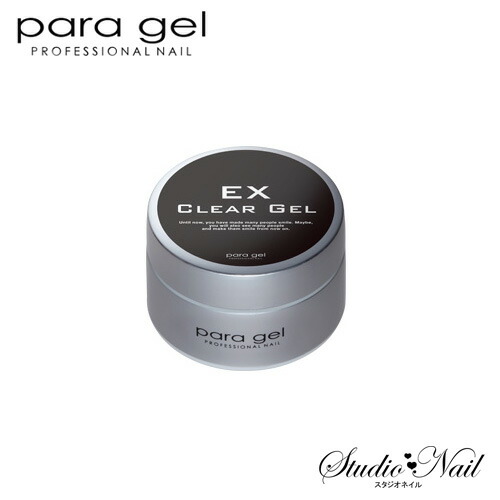 楽天市場】送料無料 パラジェル クリアジェル EX 10g para gel
