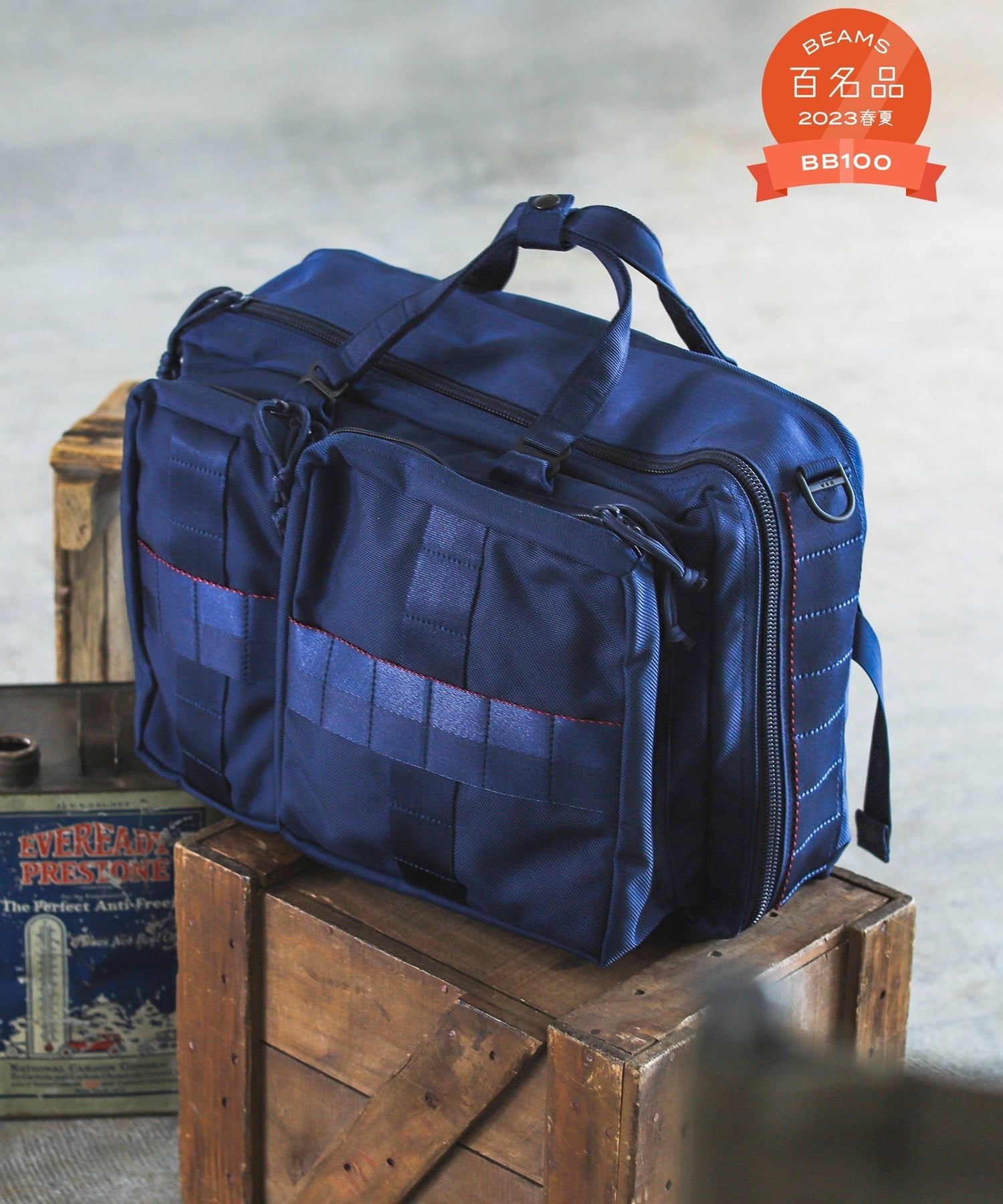 BEAMS MEN｜BRIEFING / 別注 3WAY BAG | Rakuten Fashion(楽天