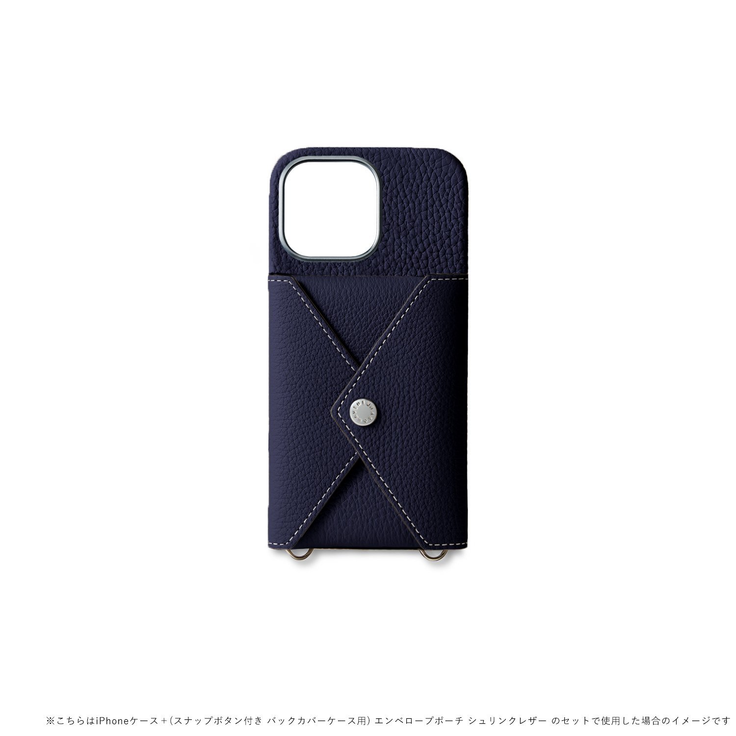 BONAVENTURA｜(iPhone 15 Pro Max) スナップボタン付き バックカバー