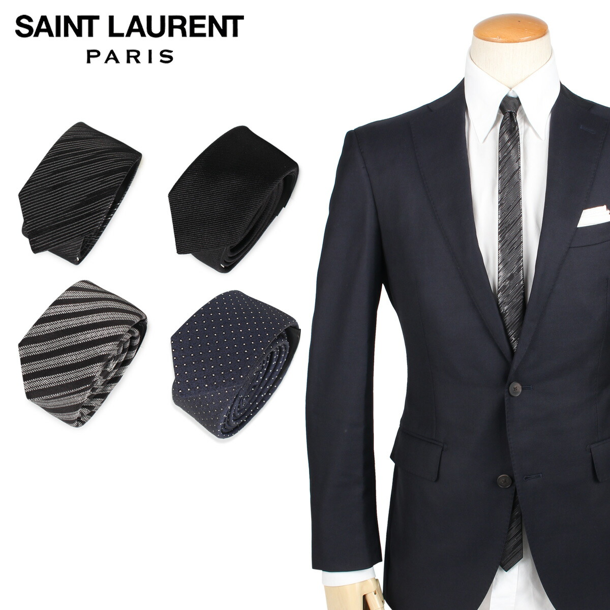 楽天市場】SAINT LAURENT PARIS サンローラン パリ ネクタイ メンズ