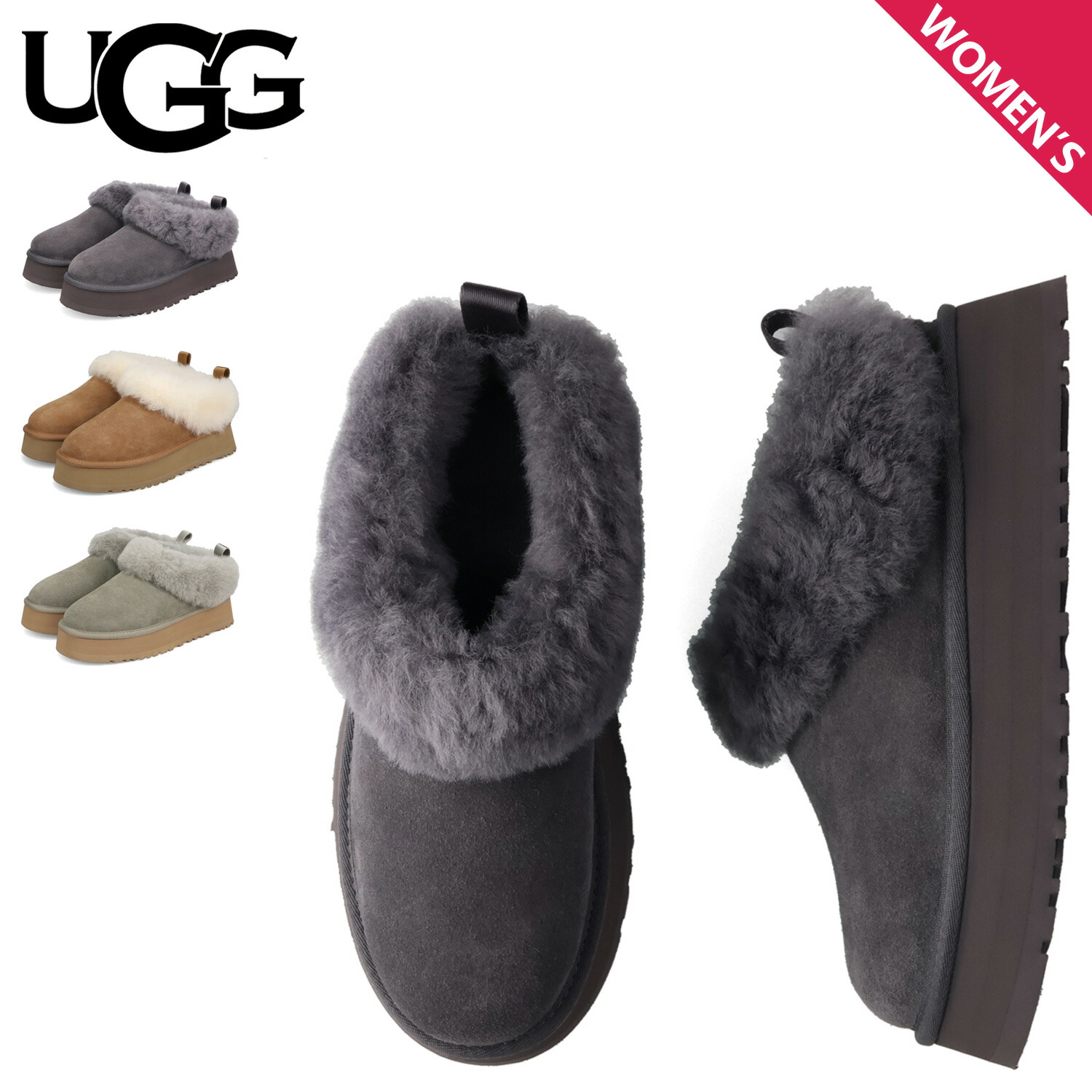 楽天市場】アグ UGG ブーツ ムートンブーツ タゼル レディース 厚底
