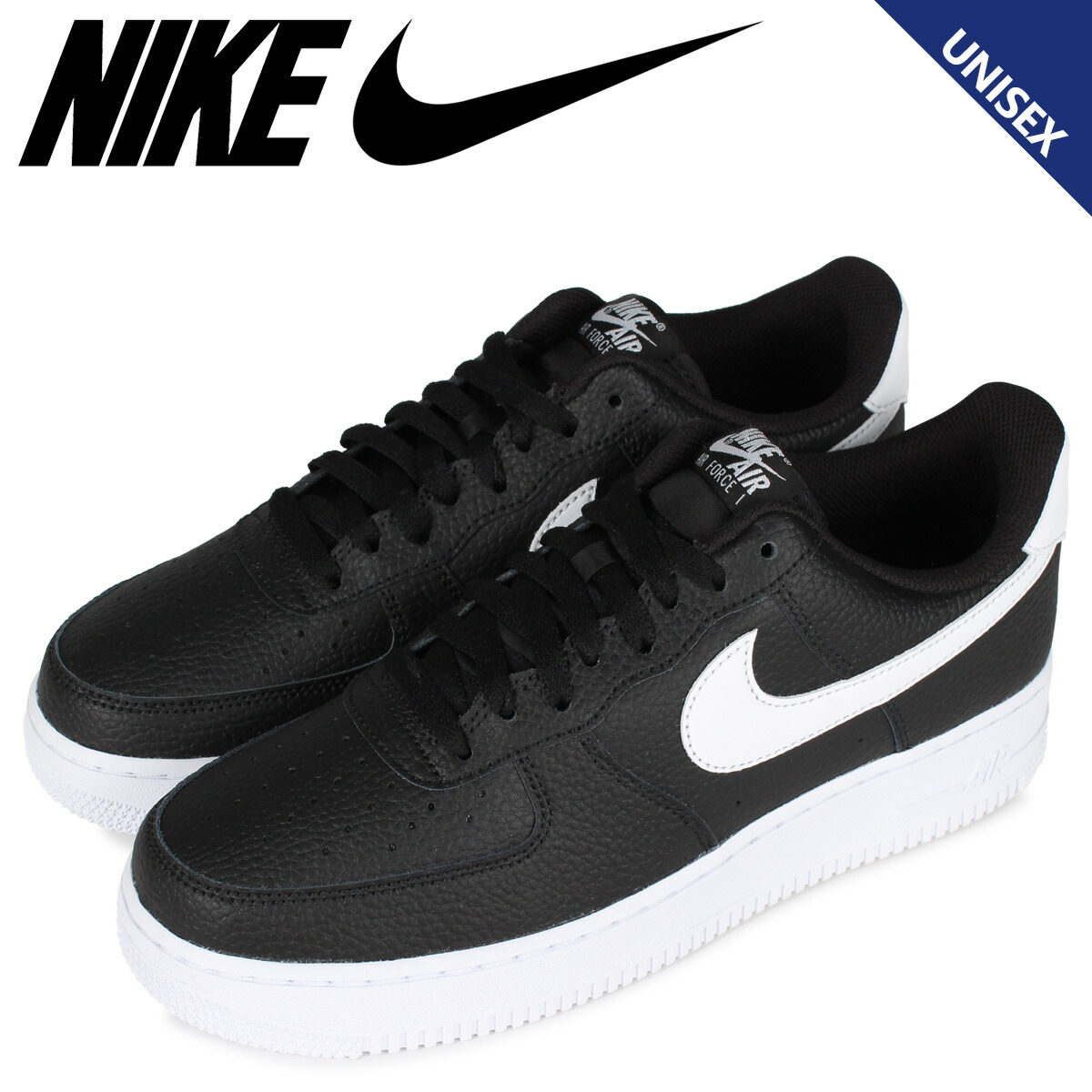 楽天市場】NIKE ナイキ エアフォース1 スニーカー メンズ レディース