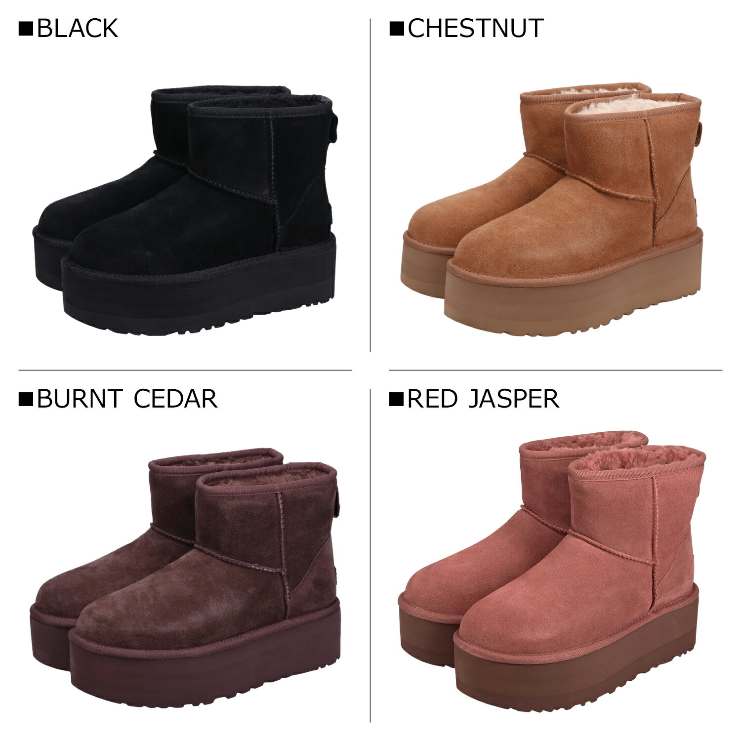 楽天市場】アグ UGG ムートンブーツ クラシック ミニ プラットフォーム