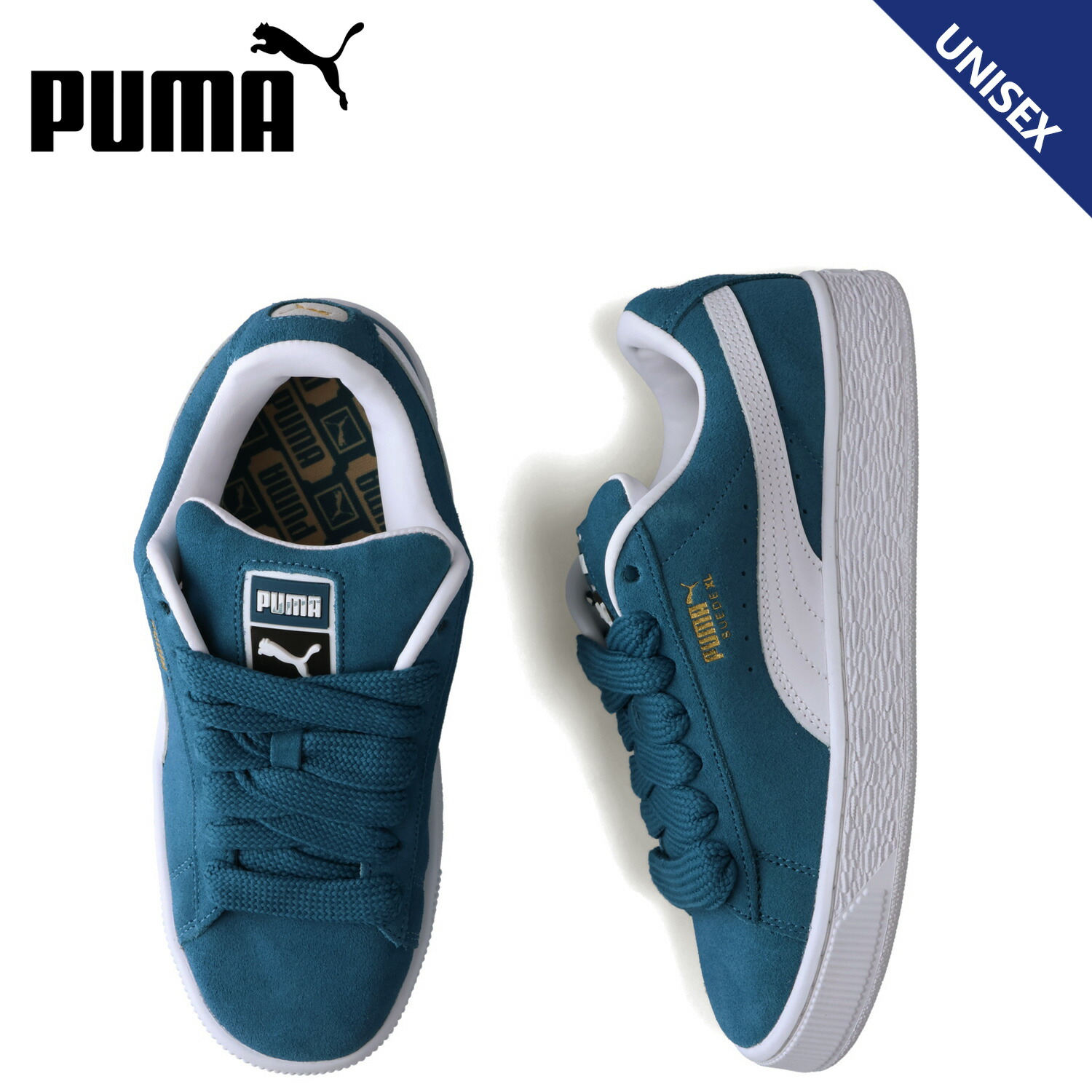 楽天市場】プーマ PUMA スウェード XL スニーカー メンズ レディース
