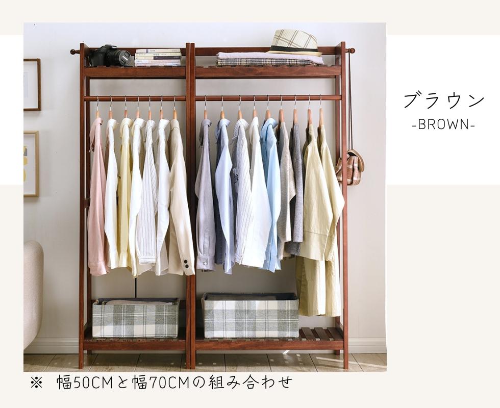 専用 特注フルオーダー 古材 ハンガーラック 無垢材 12/07まで出品予定