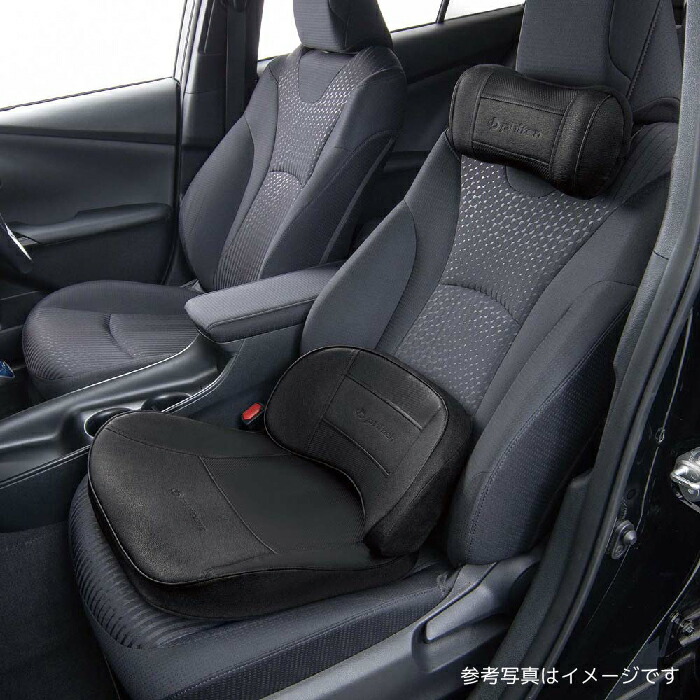 楽天市場】Phiten カー用品 チタン クッション シートカバー BONFORM