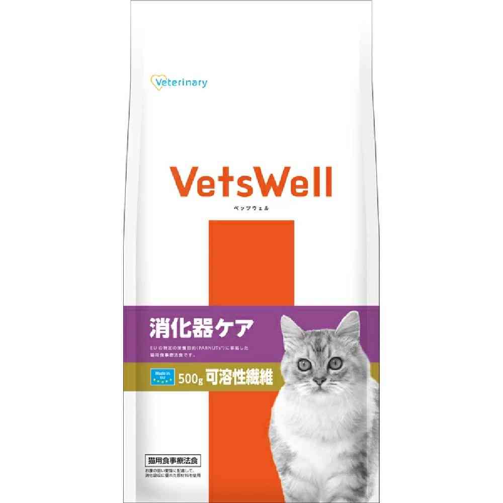 楽天市場】ロイヤルカナン 猫 4k 消化器サポート 可溶性繊維の通販