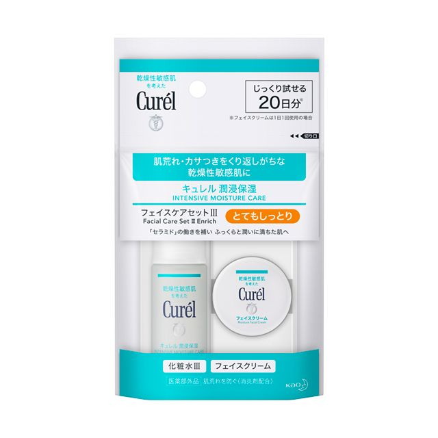 楽天市場】花王 キュレル 潤浸保湿 フェイスケアセットIII とても