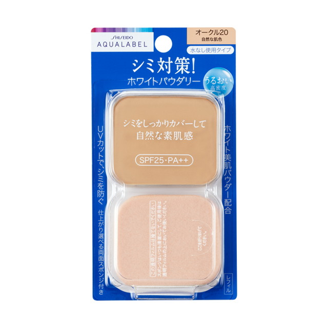 楽天市場】資生堂 リバイタル リフティングパクト （レフィル
