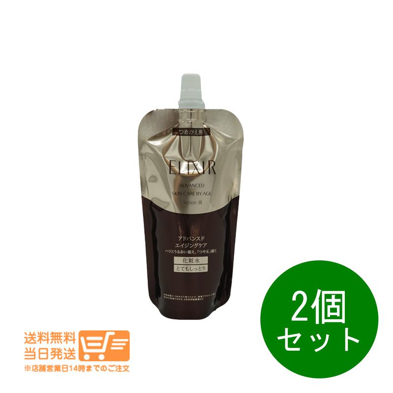 楽天市場】エリクシール アドバンスド 化粧水 とてもしっとりの通販