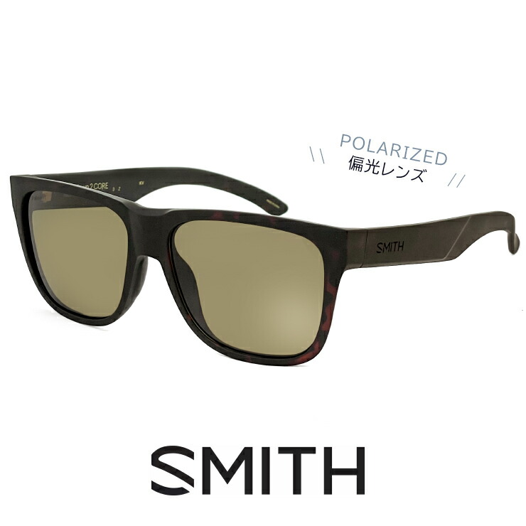 楽天市場】SMITH スミス 偏光サングラス Lowdown 2 CORE Matte
