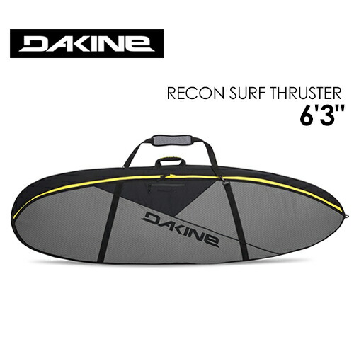 楽天市場】DAKINE ダカイン サーフボードケース ハードケース トラベル