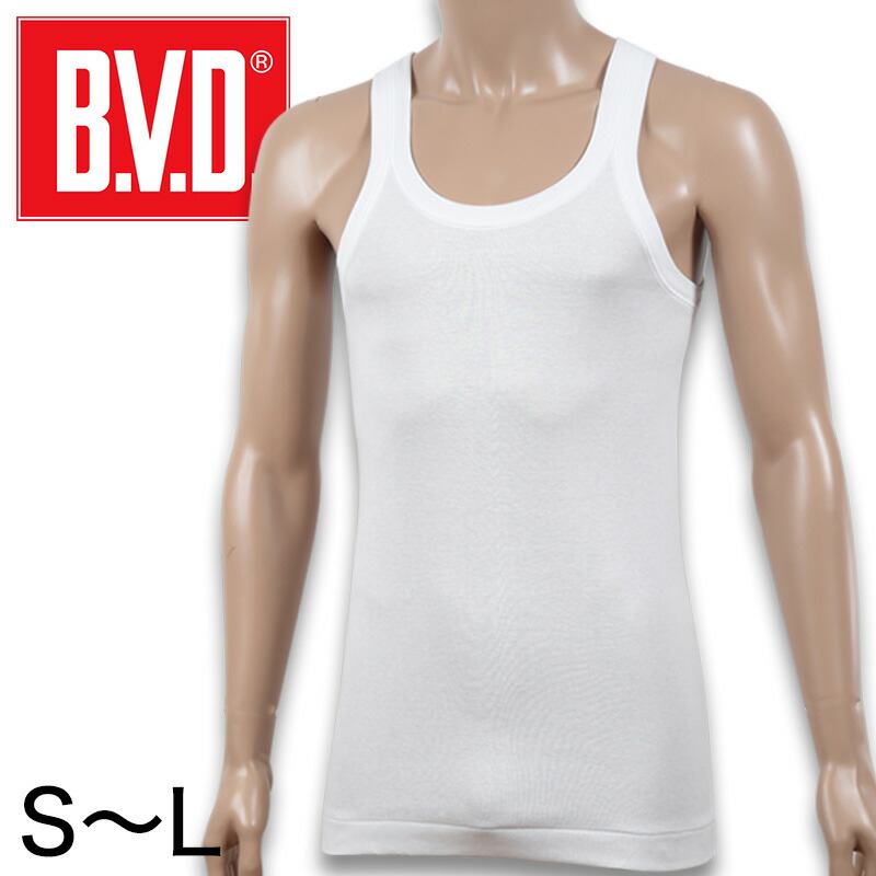 楽天市場】BVD メンズ タンクトップ 綿100％ S〜L コットン ランニング