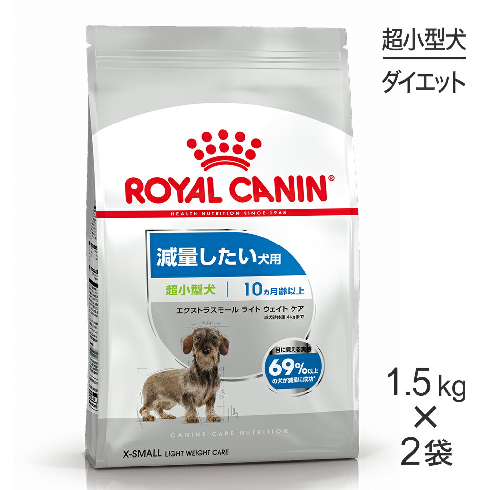 楽天市場】ロイヤル カナン 満腹 感 サポート 小型 犬 3kgの通販