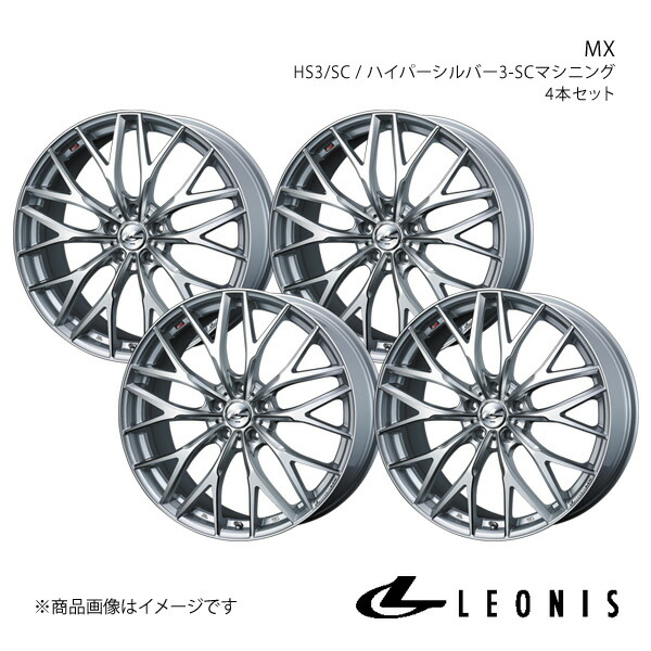 ヴォクシー90系 ホイール 19インチ」の人気商品一覧 | 安い商品を通販
