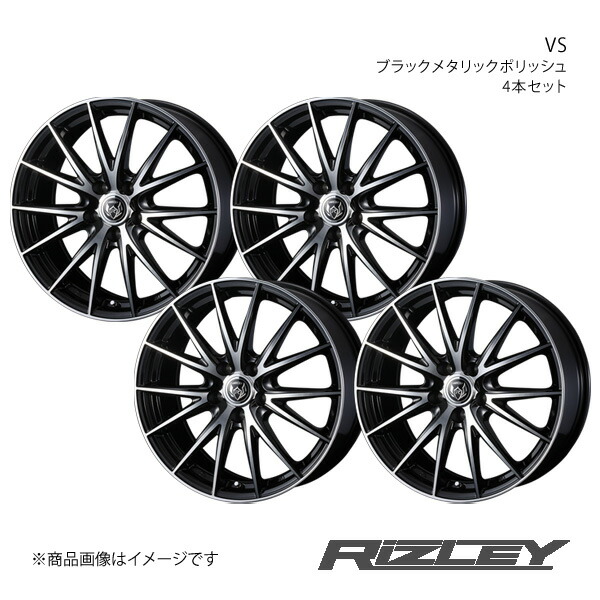 ホイール 車用 プリウス50 4本」の人気商品一覧 | 安い商品を通販